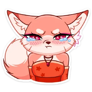 😠