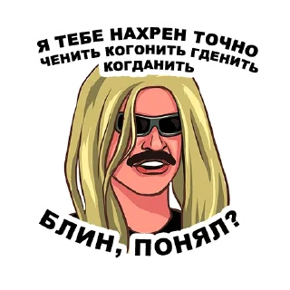 🤓