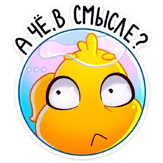 🤔