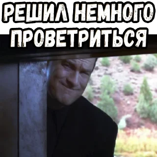🥴