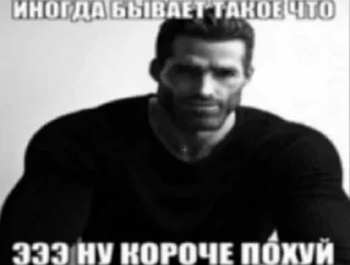 😕