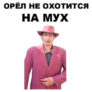 🔪