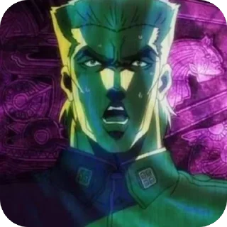 😨