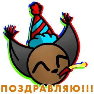 🎉
