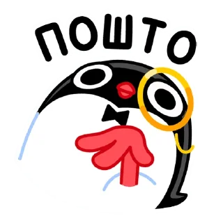 ❓