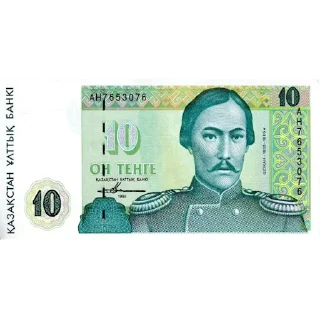 💲