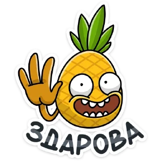 👋