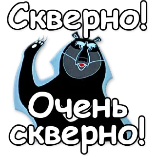 👎