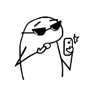 😎