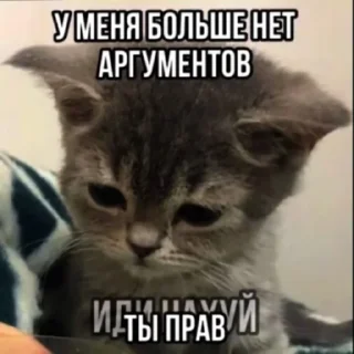😣