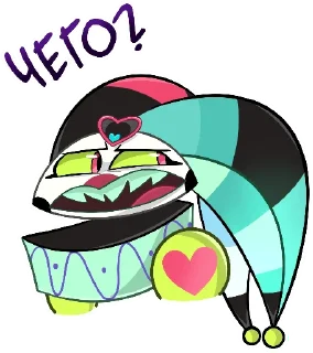 🫤