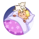 😴