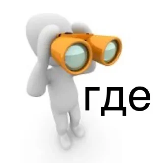 🧐