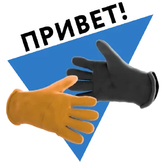 👋