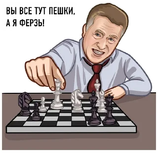 @Lider_LDPR