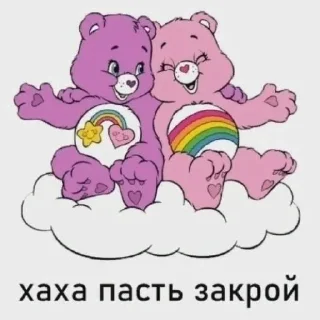 😅