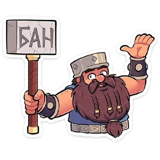 ⭐