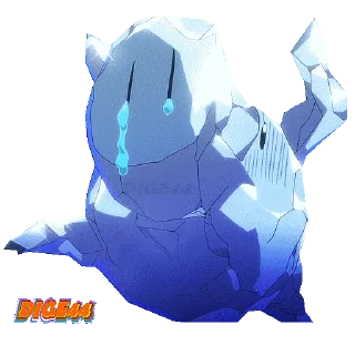🥶