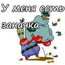 💰