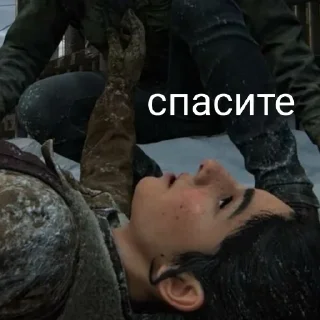 ✝