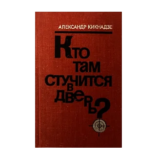 📕