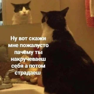 😐