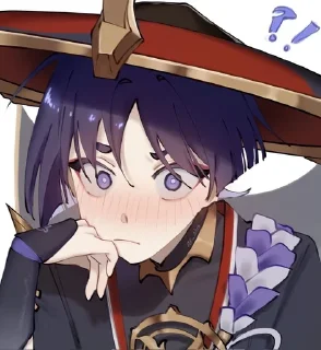 😳