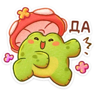 😃