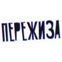 🌚