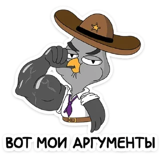 💪