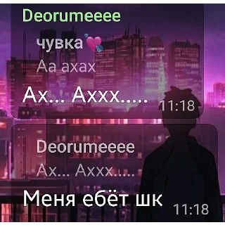 💔
