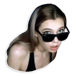 😎