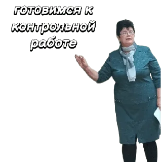 🫠
