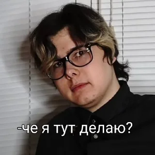 😐
