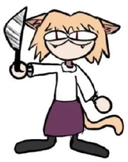 🔪