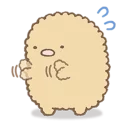 😨