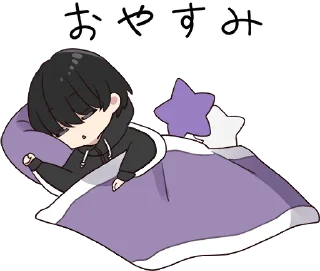 😴
