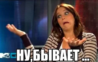 😅