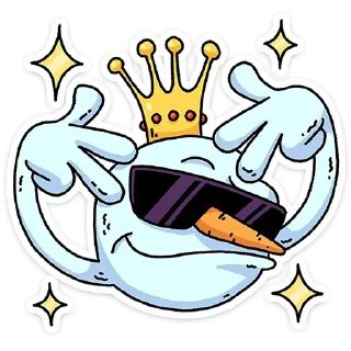 😎