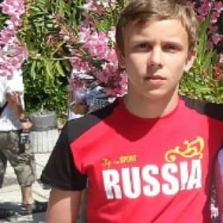 🇷🇺