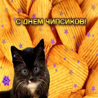 🥔