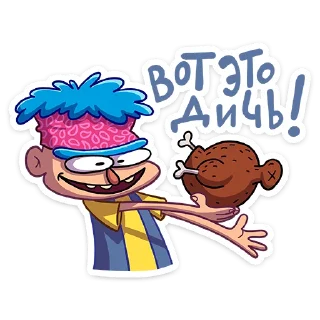 🍖