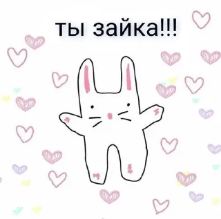 💖
