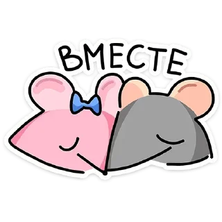 ❤
