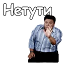 ✋