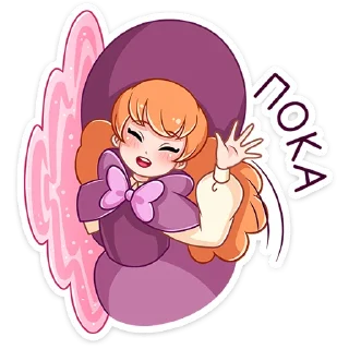 👋