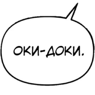 👌