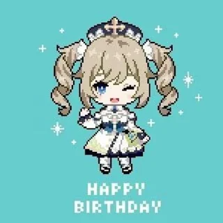 🥳