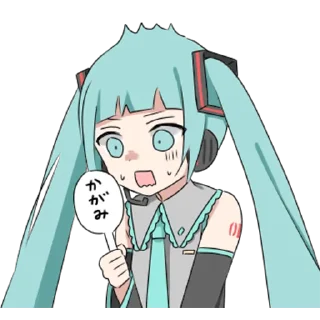 😱
