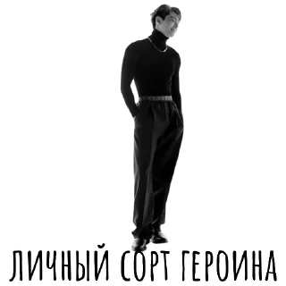 🧝
